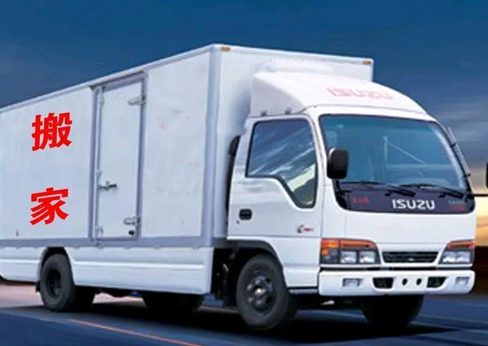 渭南市华州区小方搬家服务部